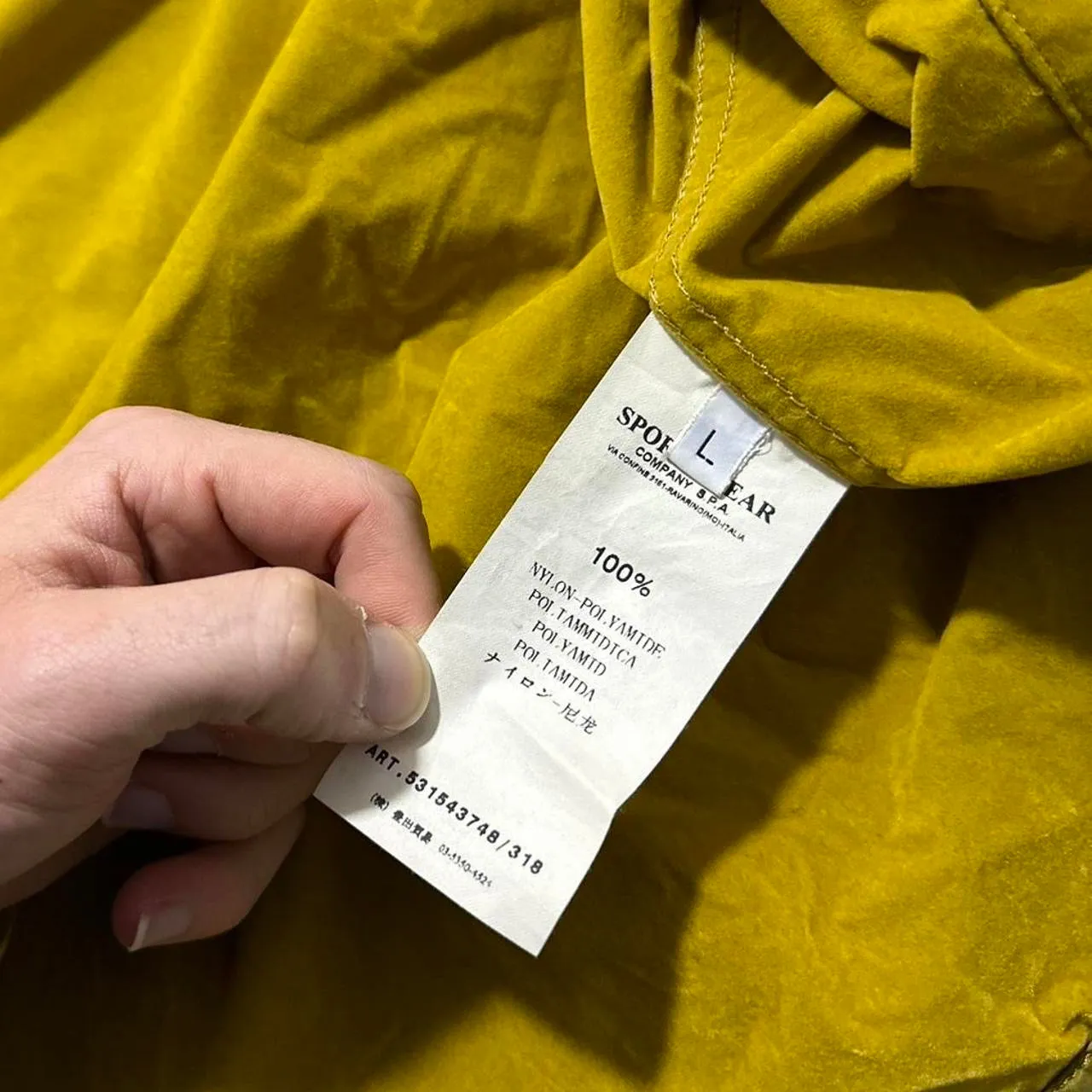 Stone Island Nylon Metal Gold Jacket